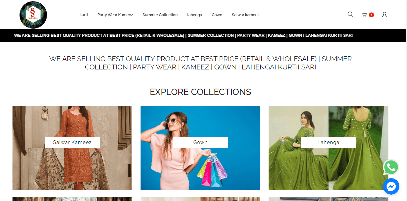 SS-Collection