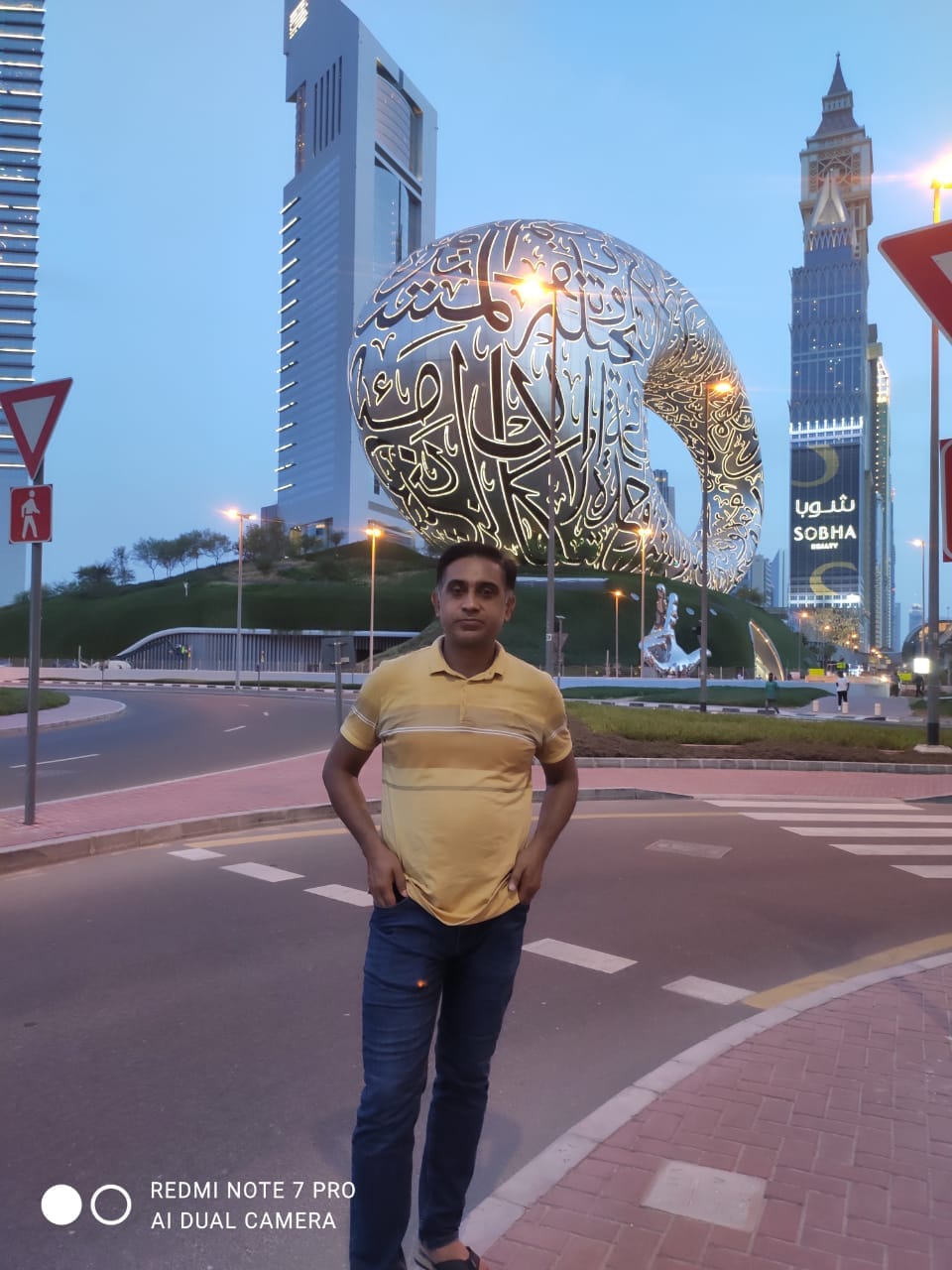 Al-Amin-Biswas